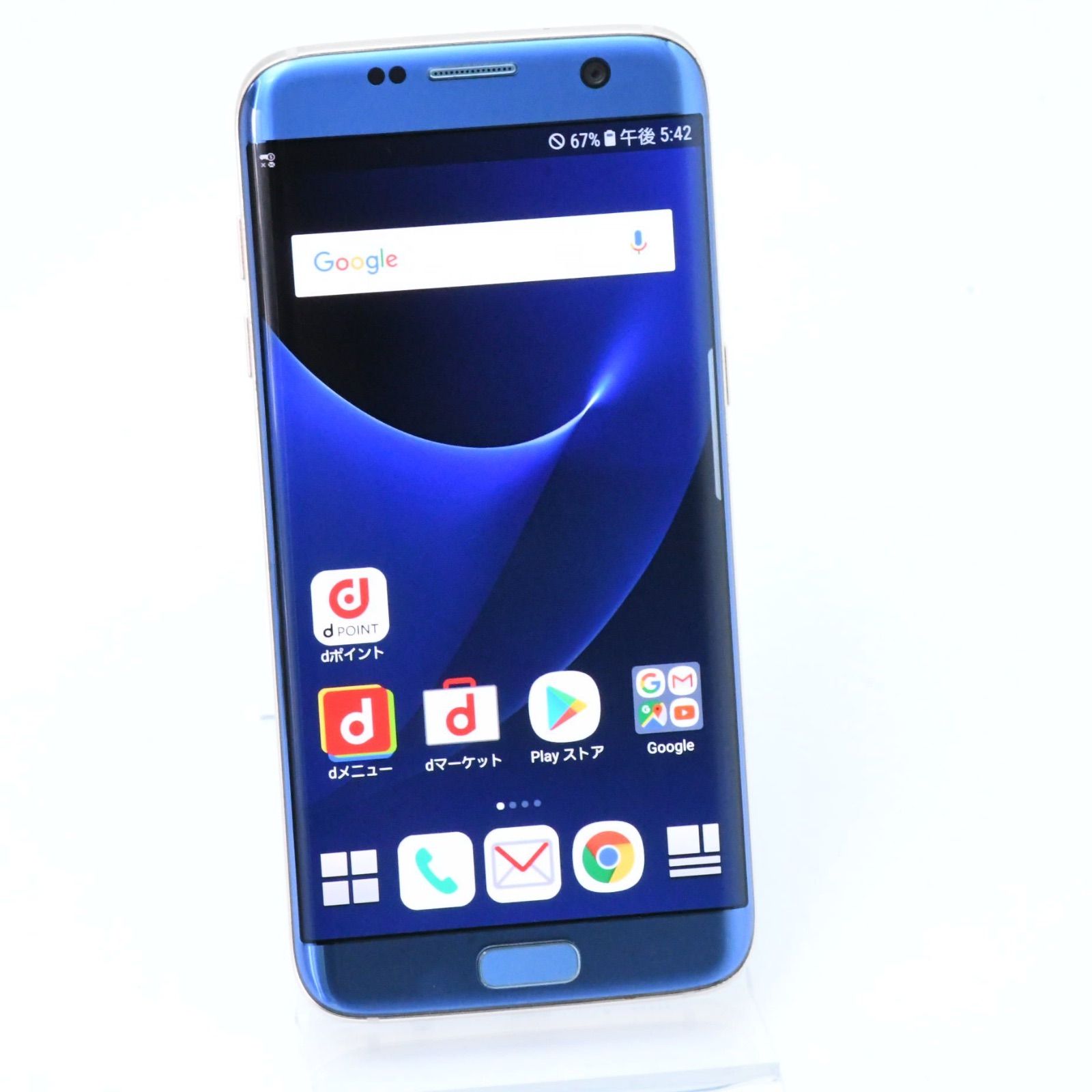 S7 edge Galaxy SC-02H docomo 32GB ブルー ムスビー｜セイモバイル