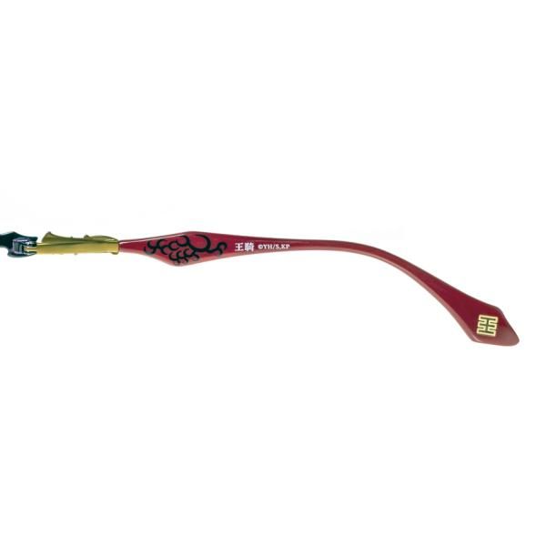 武田秀雄 ALTAMIRA(アルタミラ) 原画 武田秀雄 【アルタミラシリーズ