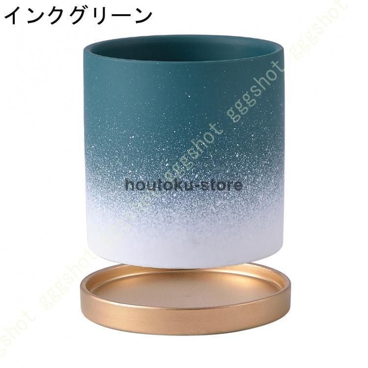 手作り陶器プランター ― アースグラデーション脚付き 5423 手作り陶器プランター ― アースグラデーション脚付き 5423（安い