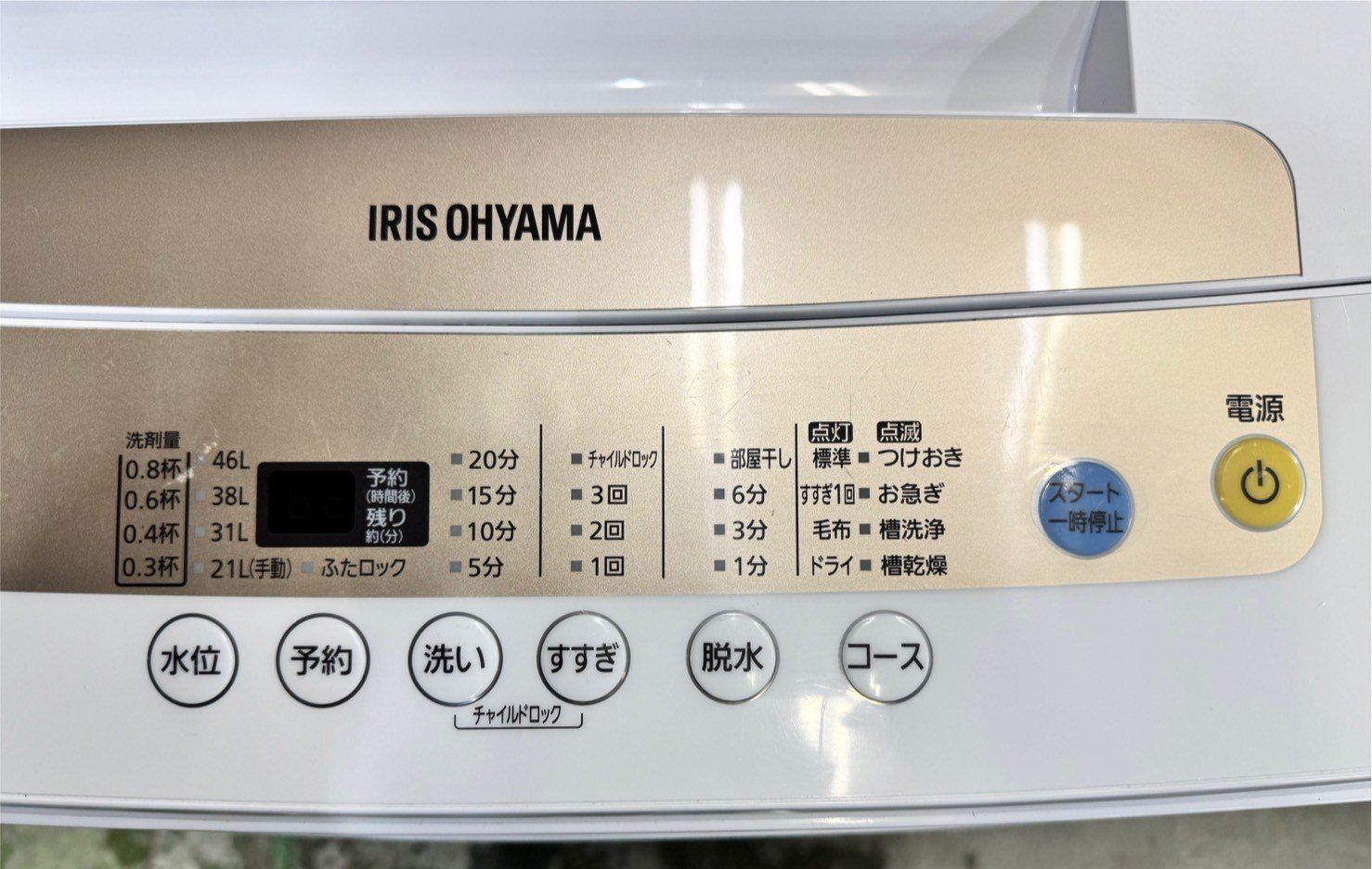 大阪送料無料☆3か月保障付き☆洗濯機☆アイリスオーヤマ☆5kg☆2021年 