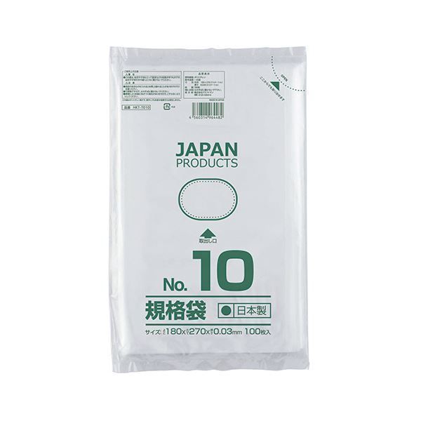 （まとめ） クラフトマン 規格袋 10号ヨコ180×タテ270×厚み0.03mm HKT-T010 1パック（100枚） 