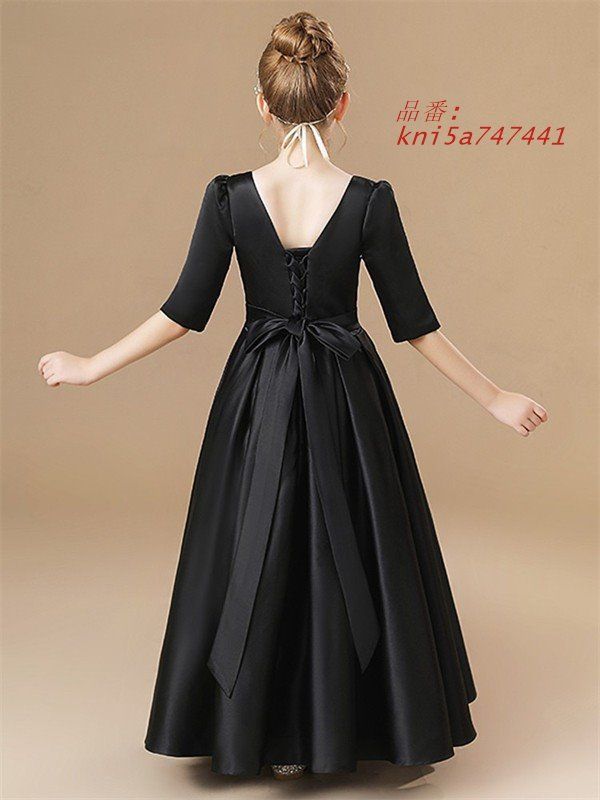  ピアノ発表会 ドレス キッズ キッズドレス ワンピース ロングドレス 五分袖 黒 ジュニアドレス ロング丈子供ドレス kni 5 a 747441 ワンピース フォーマル ドレス スーツ