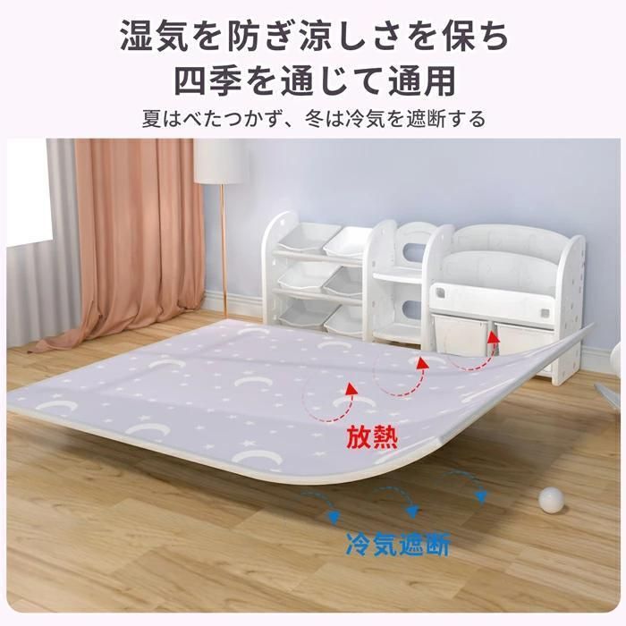 通気無臭抗菌防水防音衝撃吸収XPE材質
