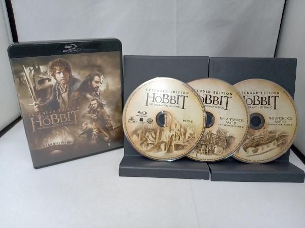【完全数量限定生産】ホビット　エクステンデッド・エディション　トリロジーBOX Amazon.co.jp: ホビット エクステンデッド・エディション