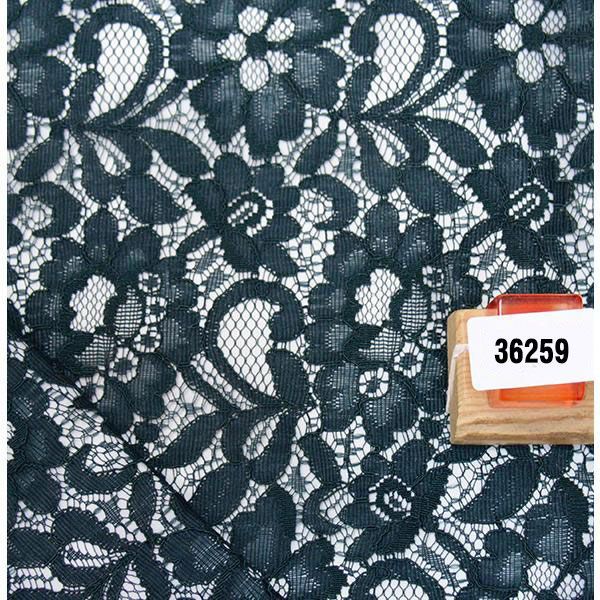 二尺袖着物 単品 仕立て上がり 総レース 着物丈は着付けし易いショート 