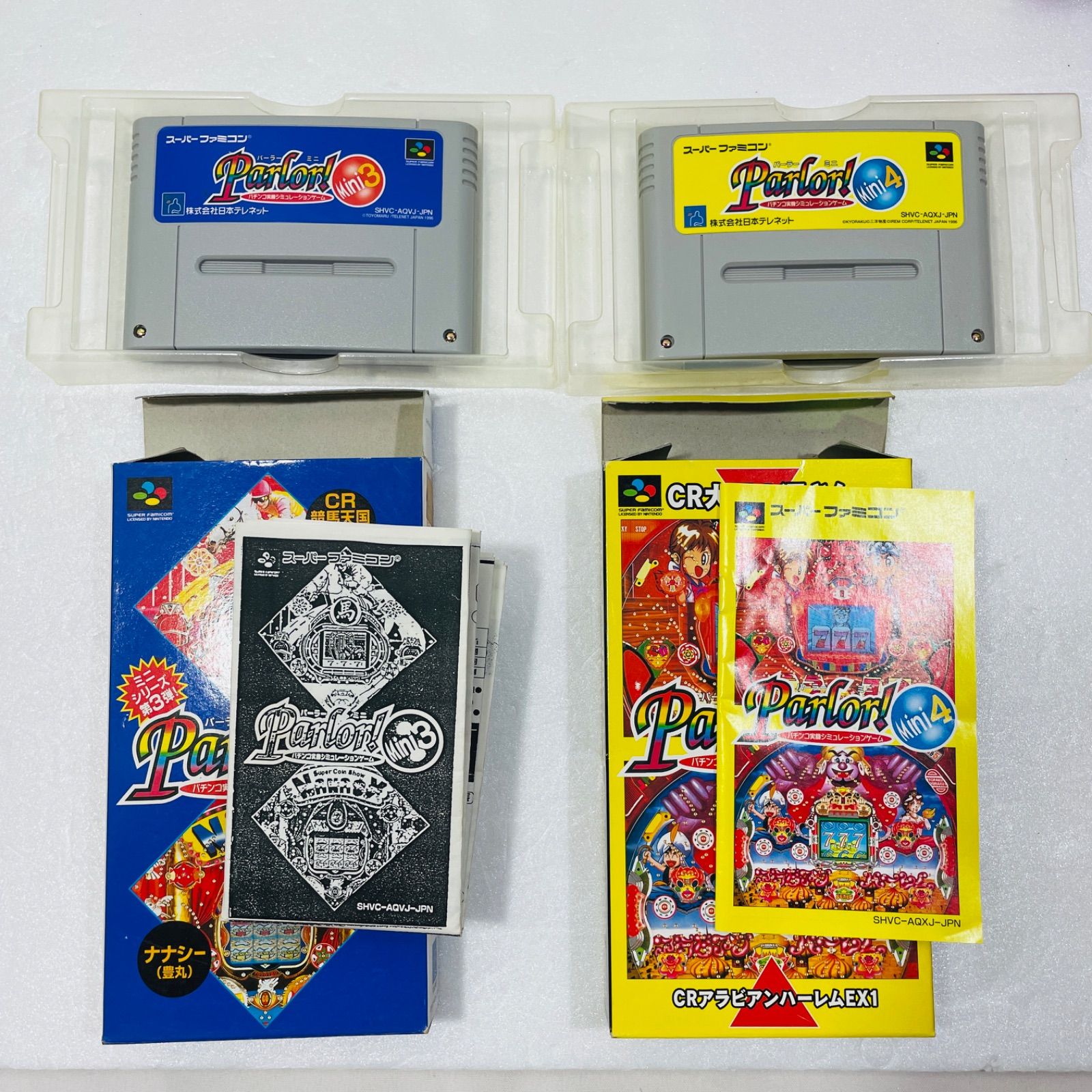 スーパーファミコンソフトまとめ売り 15個 スーパーファミコン ソフト まとめ売り SFC 箱あり