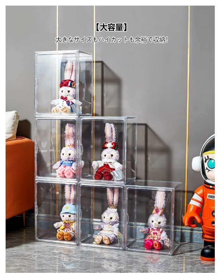 サンリオ10点まとめ売り　３ボックス付き収納ケース　フィギュア　ぬいぐるみなど サンリオ10点まとめ売り 3ボックス付き収納ケース フィギュア