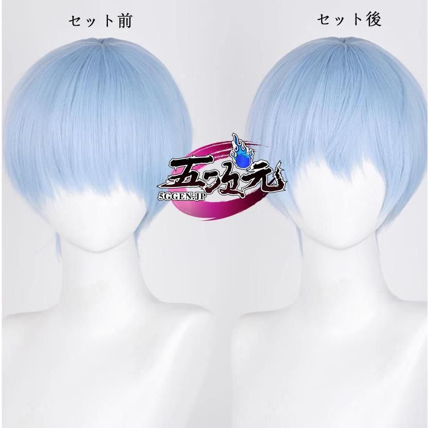 ヒンメル コスプレ 葬送のフリーレン XSサイズ HOLOUN製 ウィッグ付き 楽天市場】コスプレ コスチューム ヒンメル 葬送のフリーレン