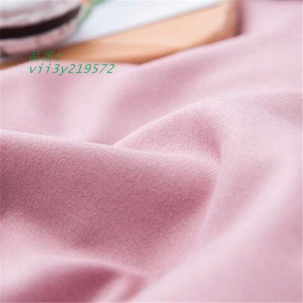 。激昇進 布団カバー シングル 掛け布団 敷き布団 枕 洗える マットレスカバー ベッドカバー 3点セット 綿 布団カバー ベッド用  vii3y219572