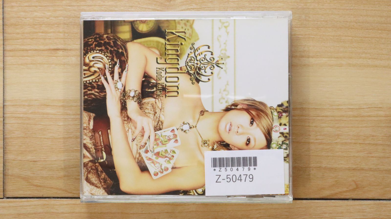 Koda Kumi CD・DVDセット Amazon.co.jp: KODA KUMI LIVE TOUR 2023 ～angeL&monsteR