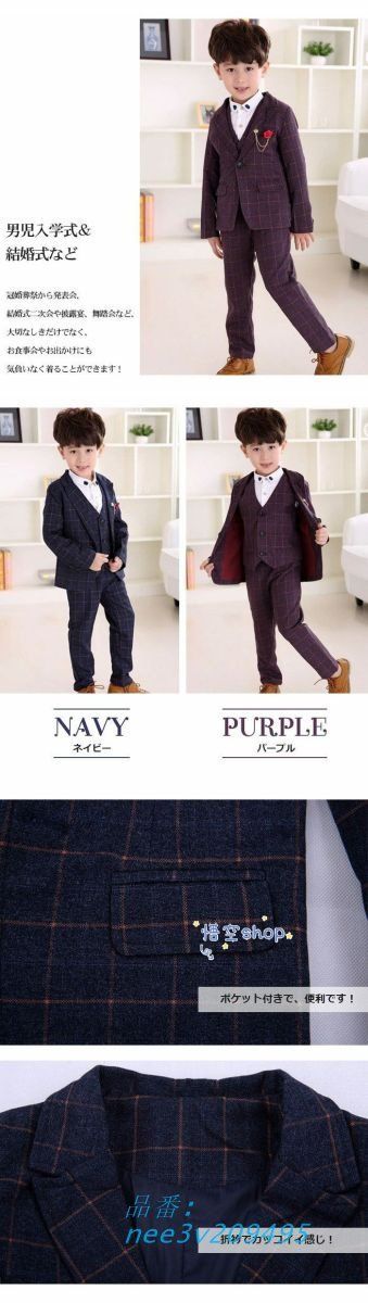 蝶ネクタイ