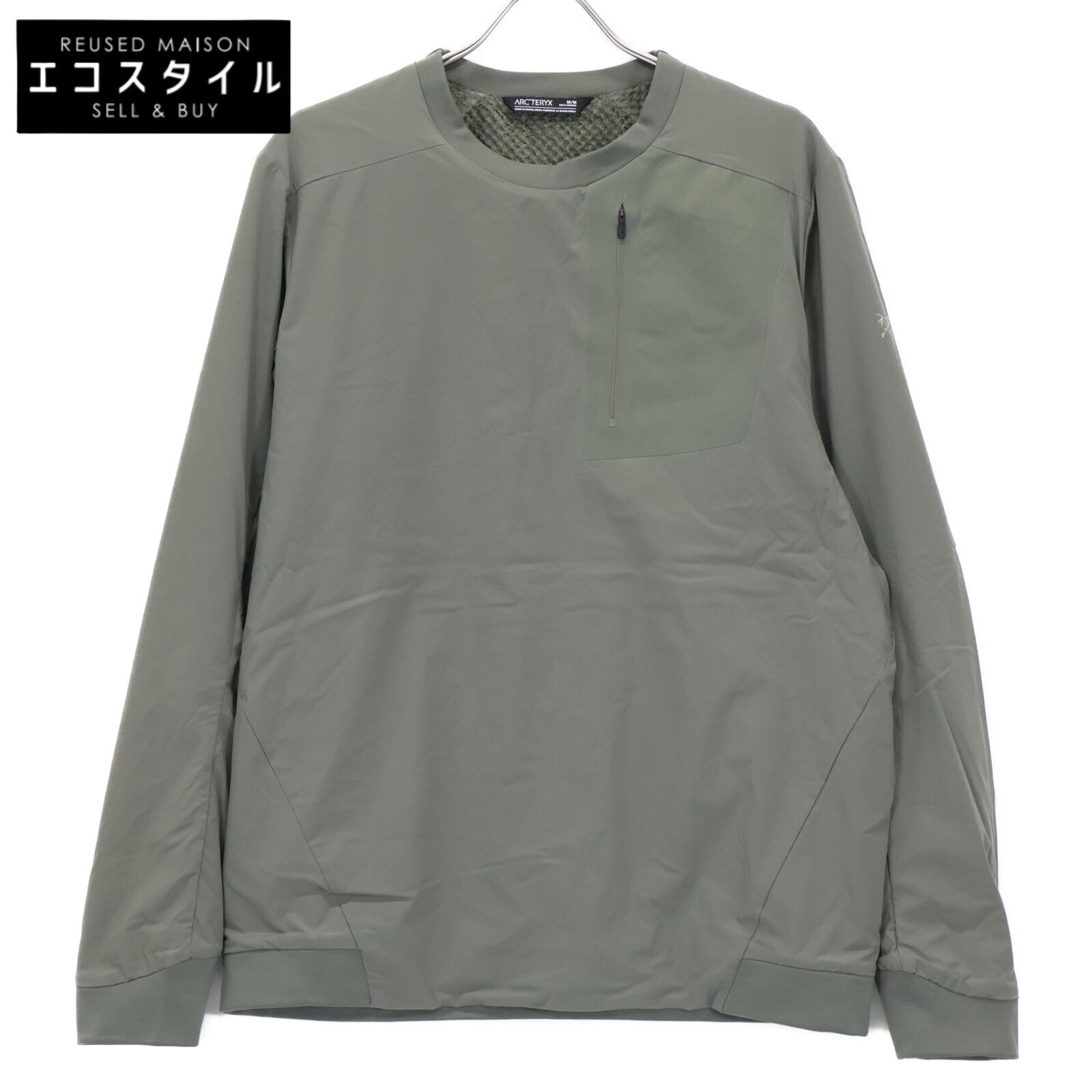 フォロー割適用】 ARC'TERYX Proton Crew プロトンクルー S 【公式通販】