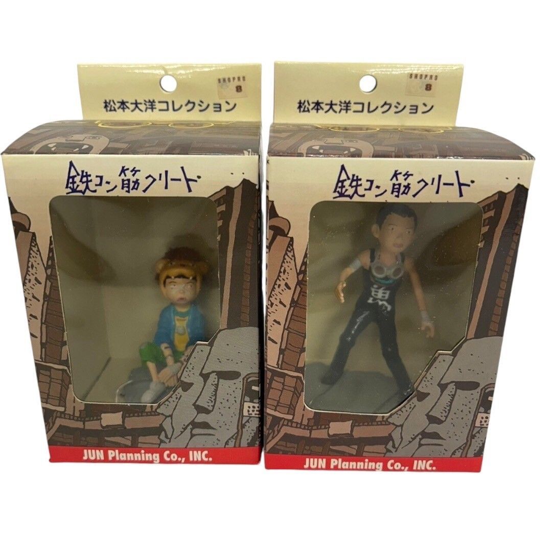 鉄コン筋クリート 松本大洋コレクション フィギュア クロ シロ 立ち 座りver Amazon.co.jp: 鉄コン筋クリート フィギュア シロ クロ 松本大洋