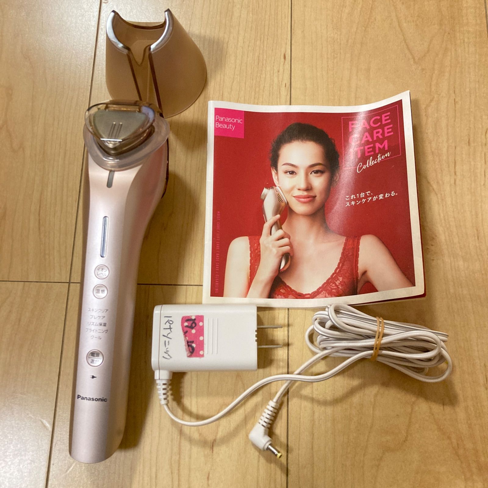 Panasonic EH-ST76 美顔器 イオンエフェクター Panasonic EH-ST76-P