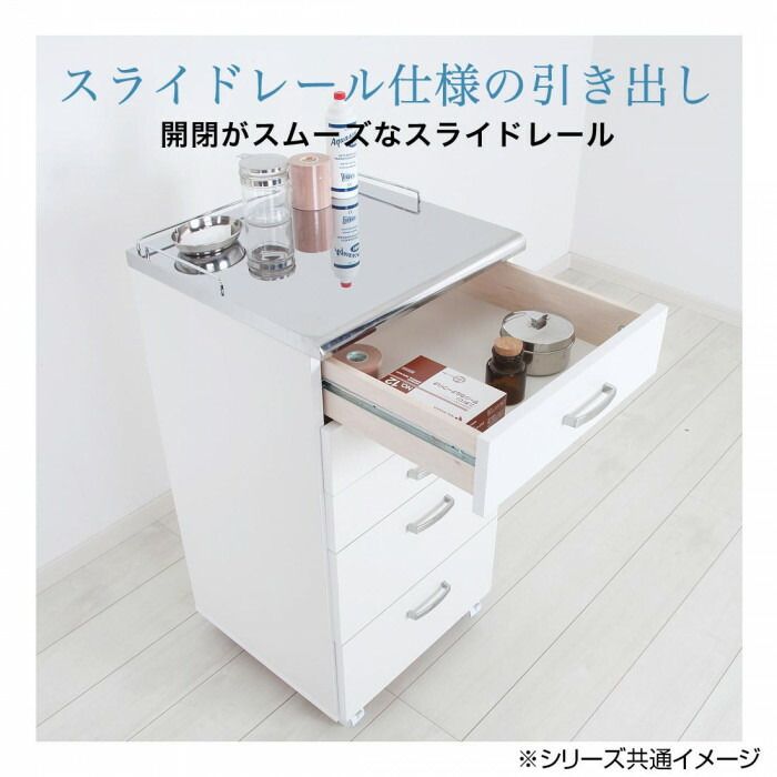 ホワイト STM-45SW