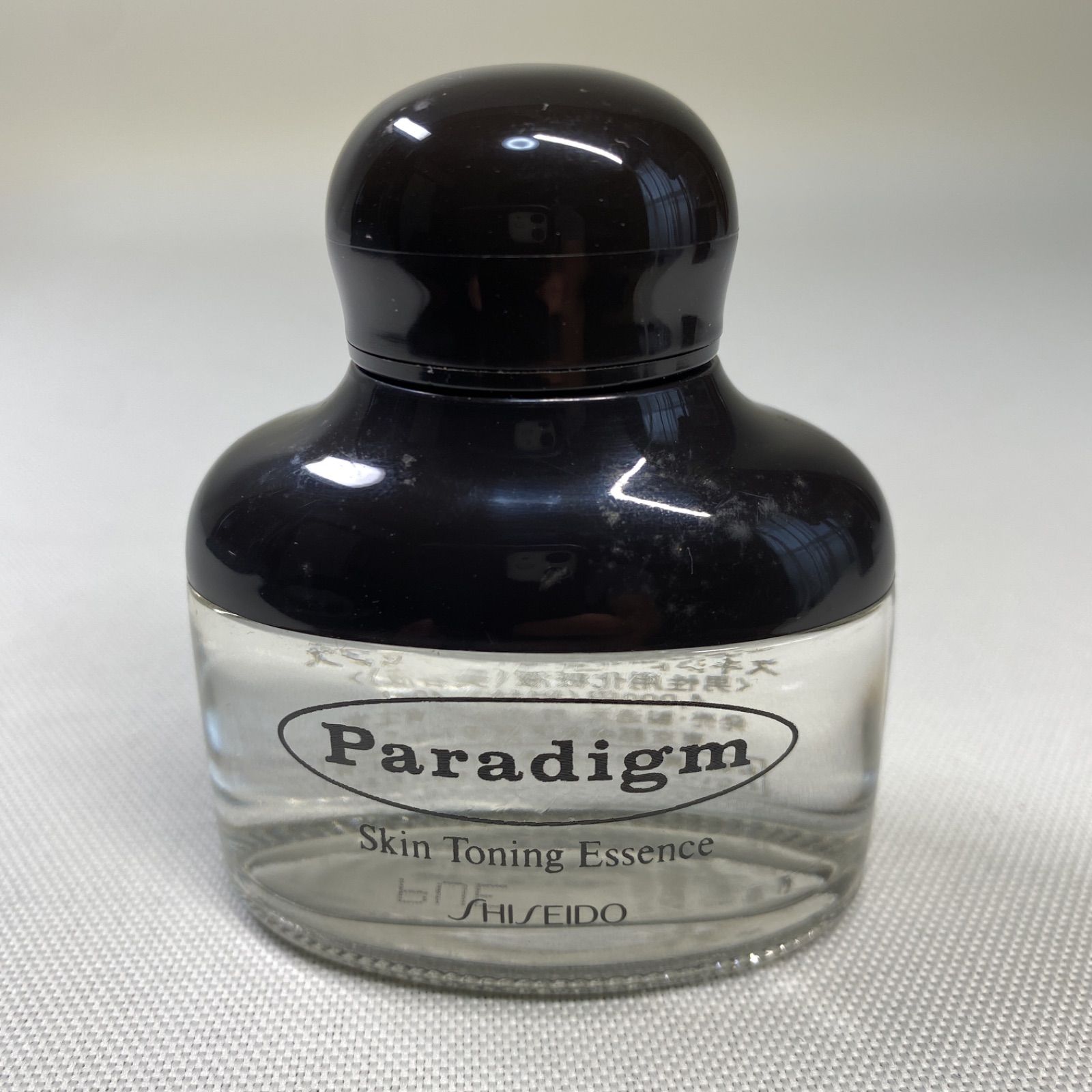 SHISEIDO Paradigm Skin Toning Essence 資生堂 パラディム 男性用