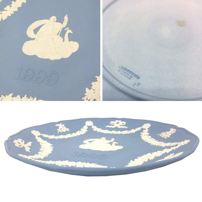 WEDGWOOD ジャスパー イヤープレート 1999 aq10413 - メルカリ