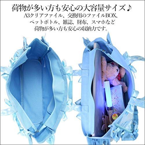 A3フリルデザイン痛バッグ用トートバッグ5周年ver zakkamart NEXPOTALLINN_EU