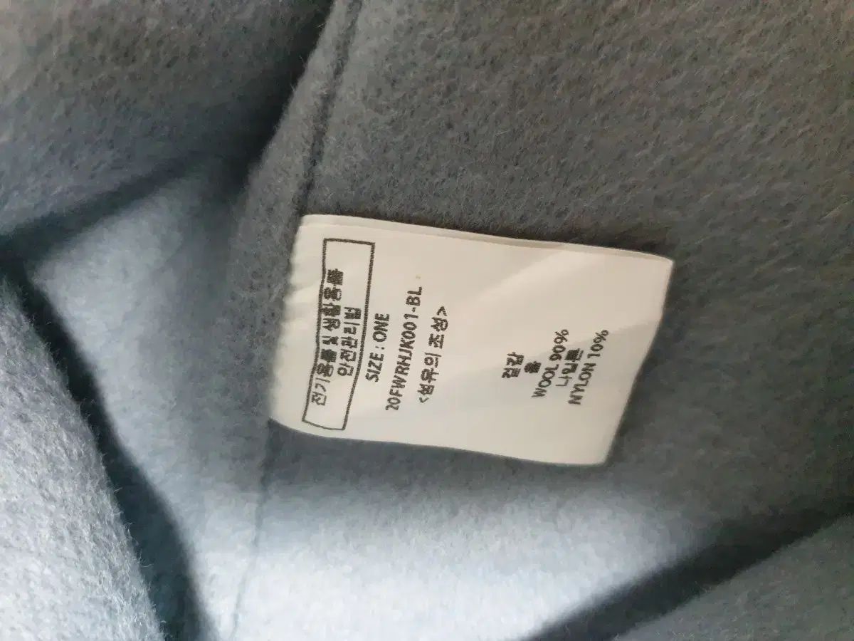 LOOKAST ルッケスト ハンドメイド メリノ ウール ジャケット GULLKHAN_COM