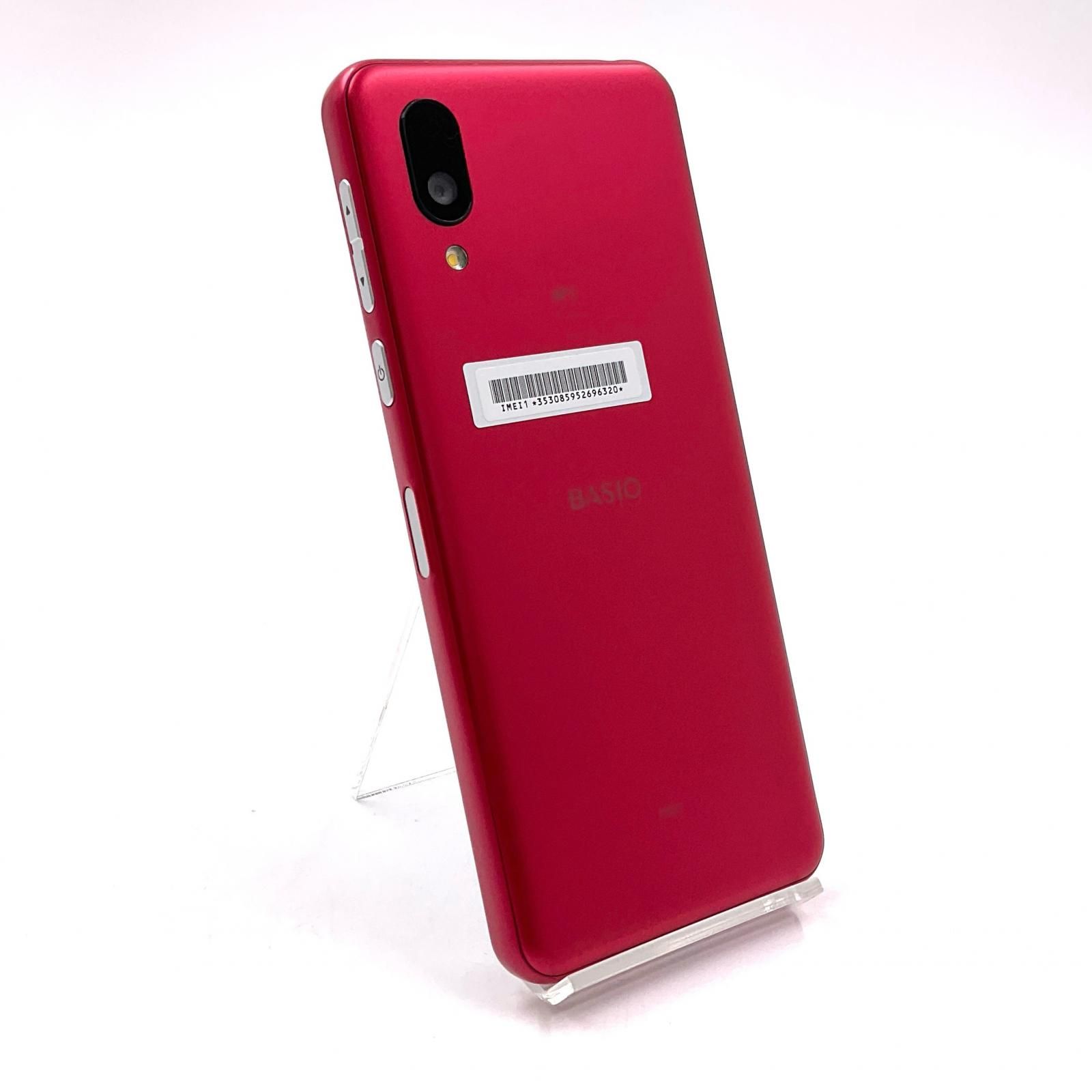 SHARP BASIO active SHG09 レッド　64GB SIMフリー SHARP BASIO active 64GB レッド au SHG09 白ロム 美品 動作確認