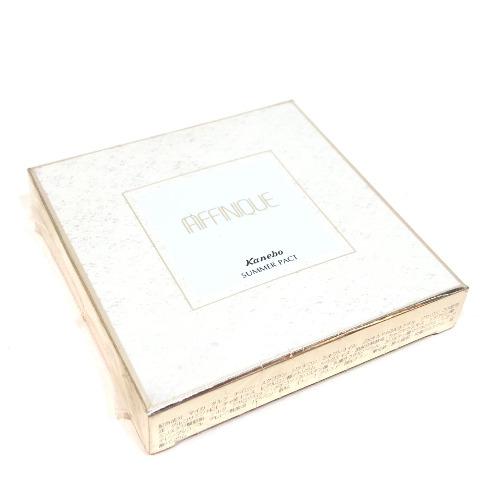 アフィニークサマーパクトPO-B1未使用 1101227 【未開封】 カネボウ