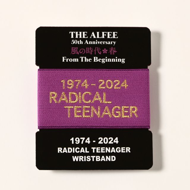 ☆安心の匿名配送☆ THE ALFEE 2024 風の時代 春 グッズ RADICAL TEENAGER リストバンド アルフィー - メルカリ