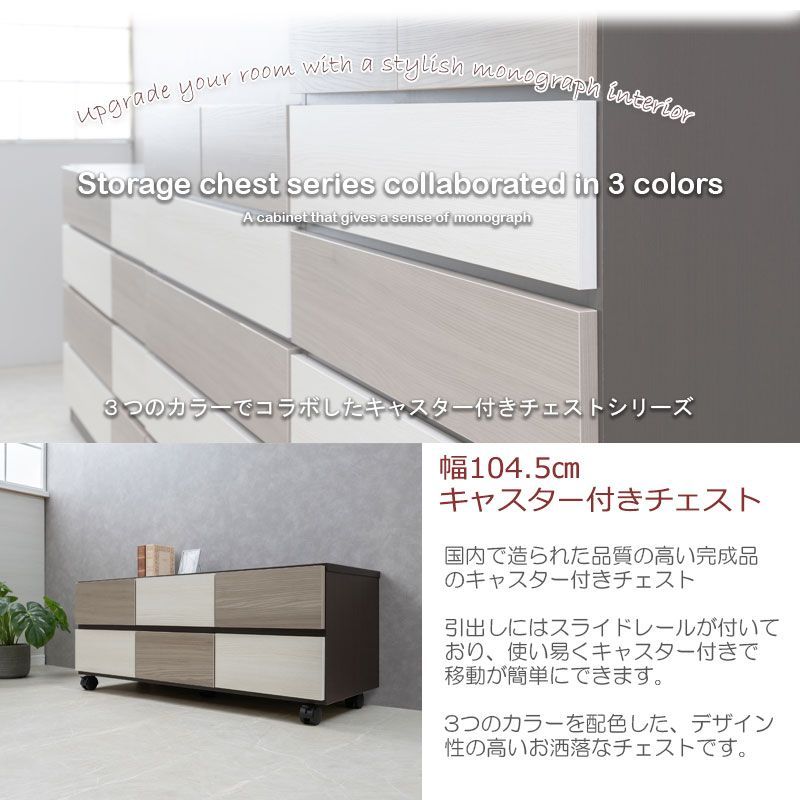 スライドレール付き