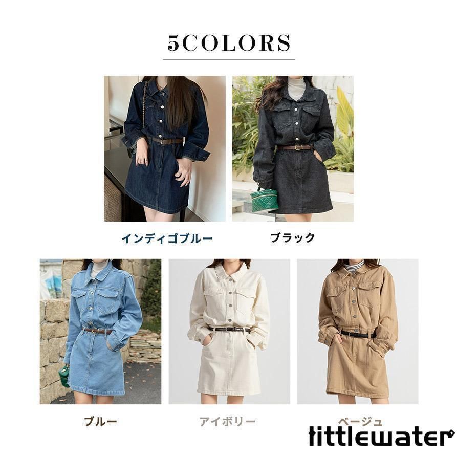 長袖 トップス