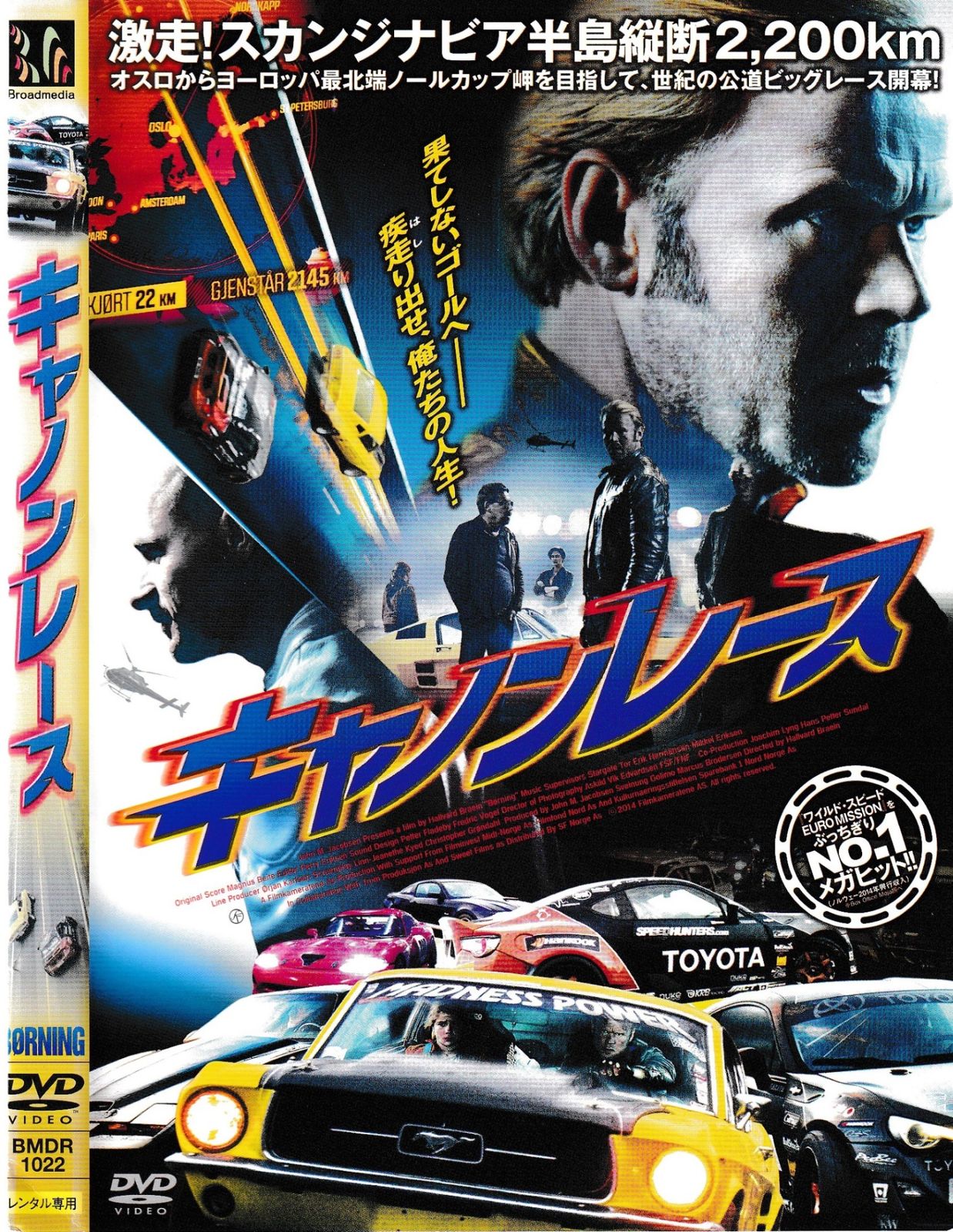 【中古】 キャバレー/ＤＶＤ/JVBF-25108 Amazon.co.jp: キャブレターキット インテークマニホールド