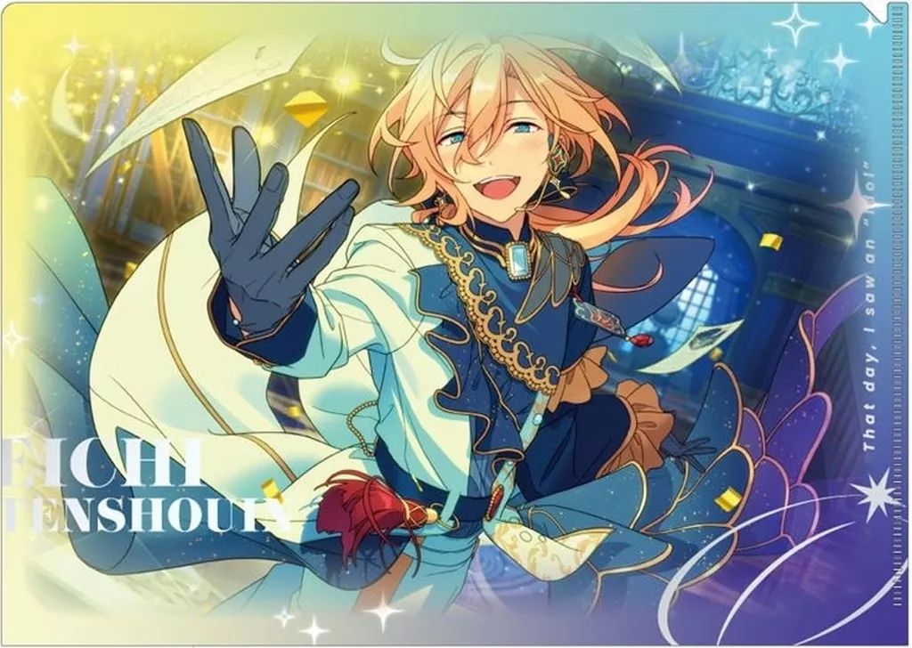 新品】クリアファイル [新品] 天祥院英智 SPOTLIGHT2024 A4クリア