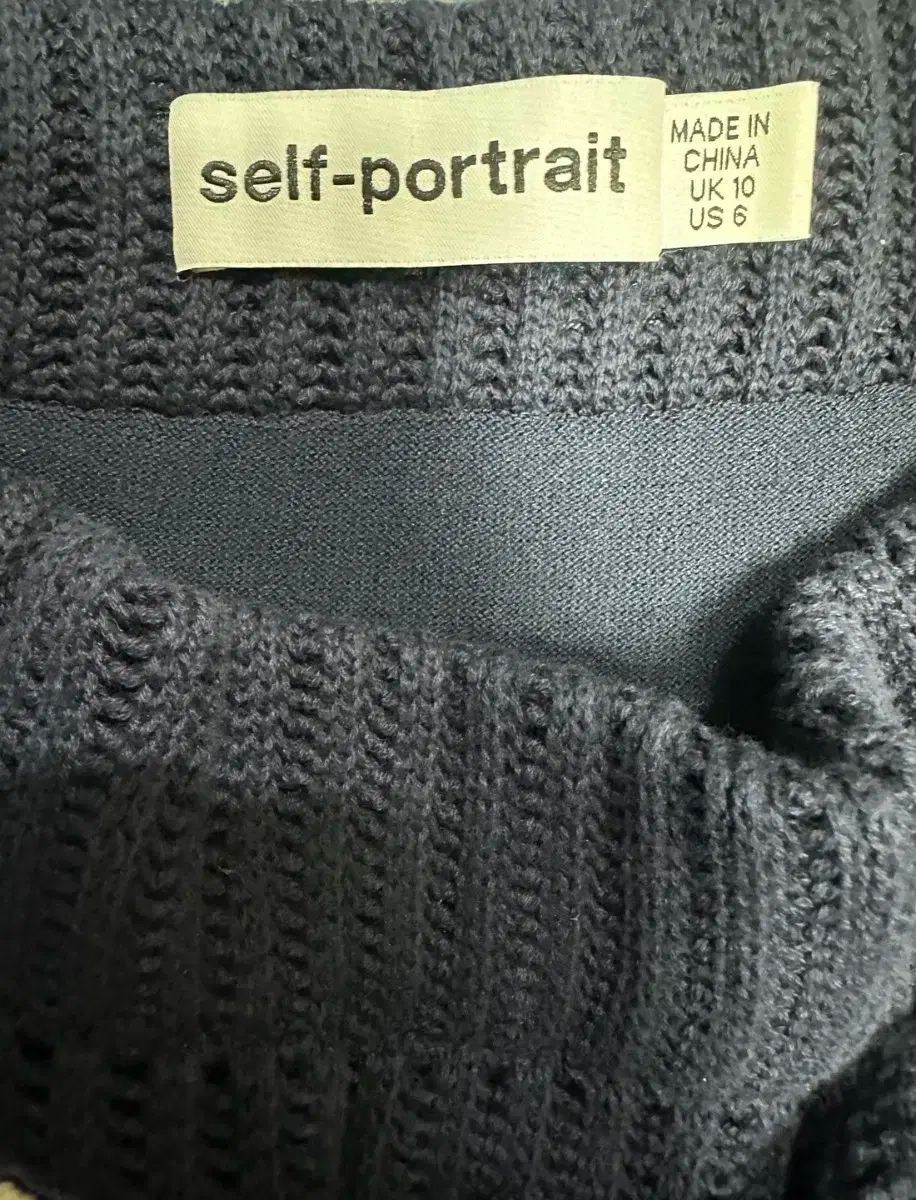 SELF PORTRAIT(セルフ・ポートレイト) カーディガン スカート セット  