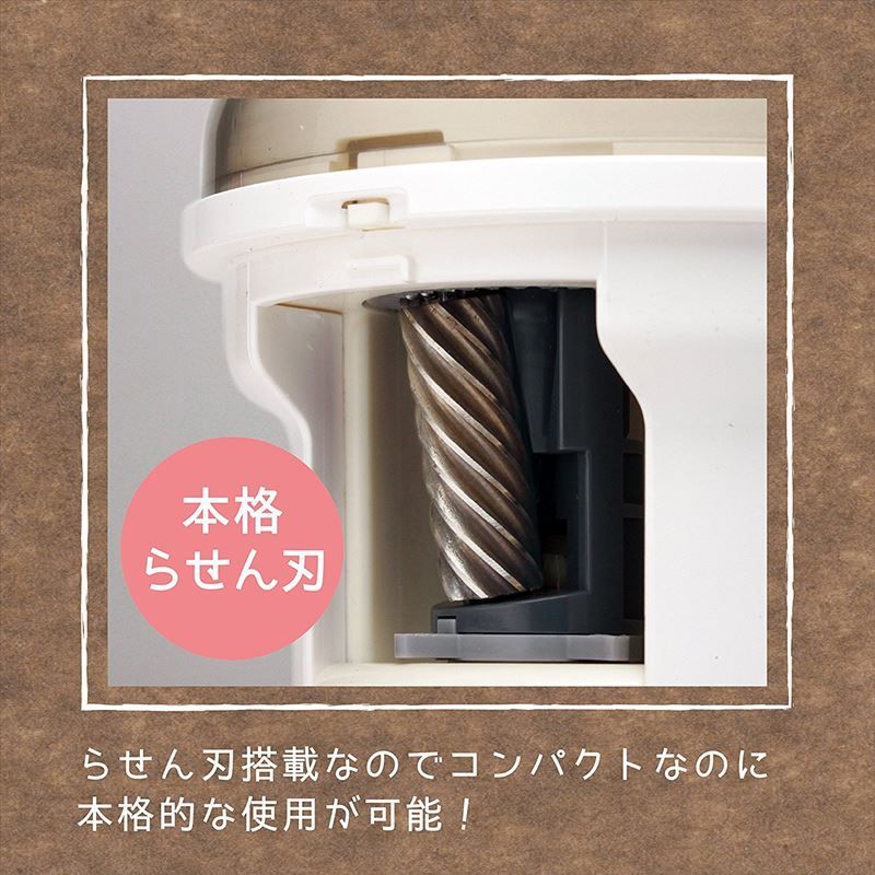 リビガク