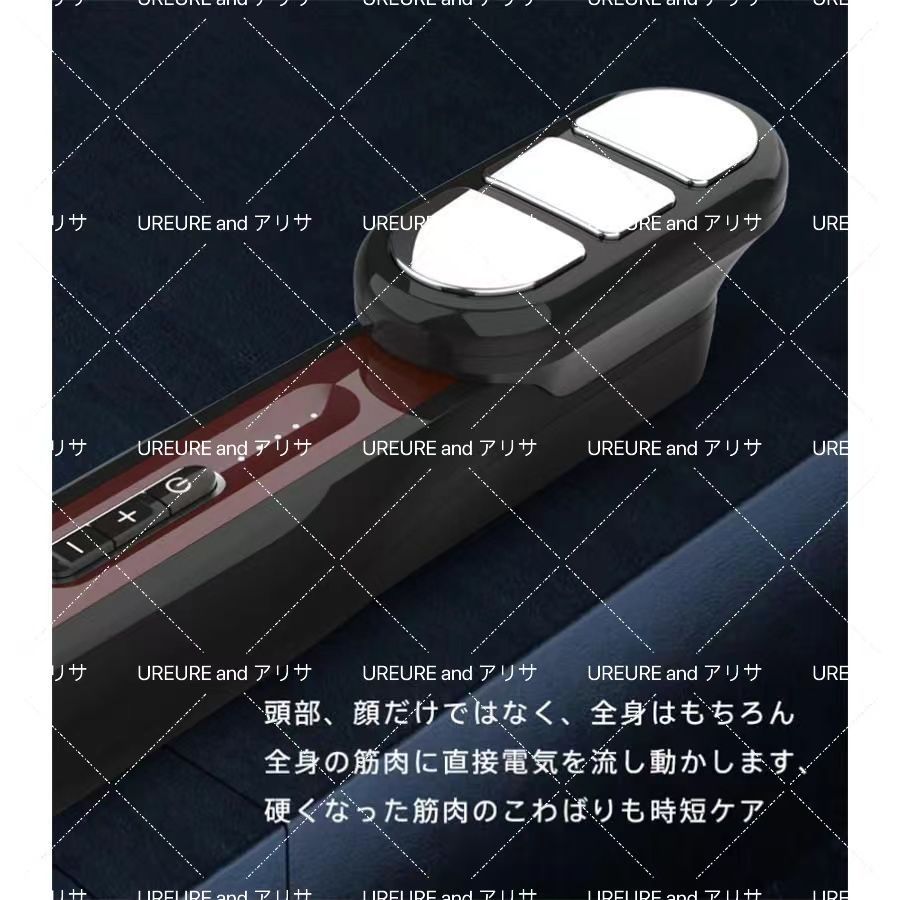 電気ブラシ 美顔器 EMS 美容家電 電気針ヘッドスパ 電気