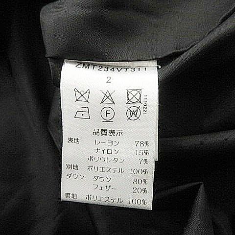 マルシャルテル MARECHAL TERRE 23AW ダウンベスト キルティング ボンディング切替 ZMT234VT311 2 Mサイズ 黒 ブラック USTAUSTRALIA_COM_AU