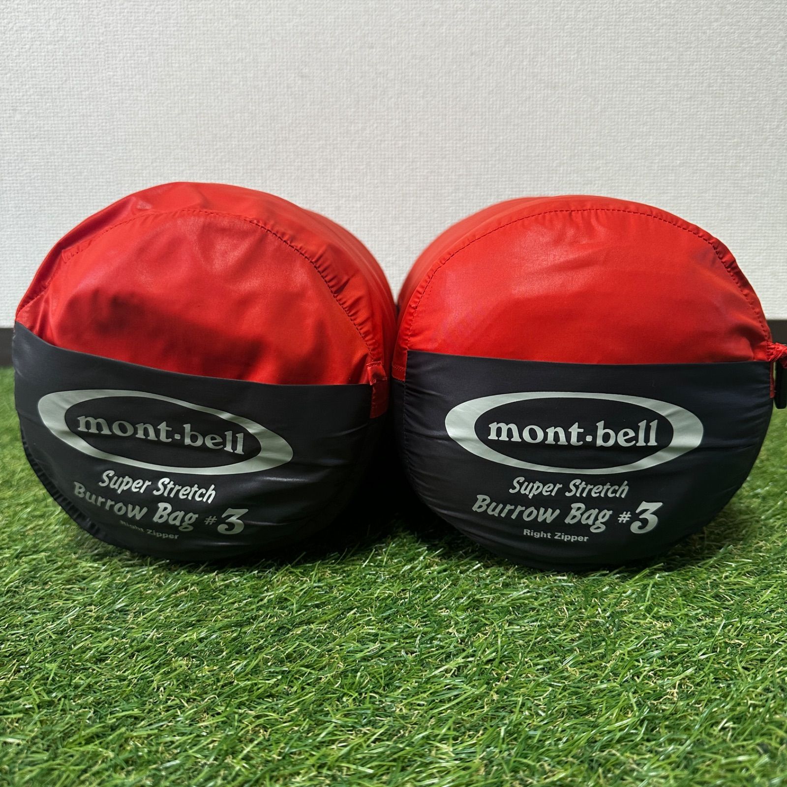 mont-bell モンベル Super Stretch Burrow Bag #3 スーパーストレッチ 