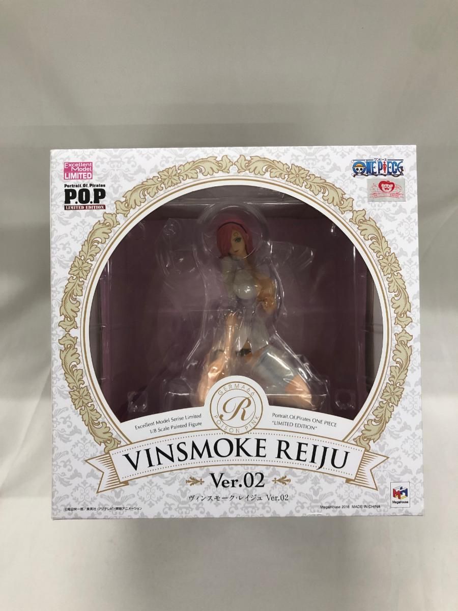 ワンピース POP “LIMITED EDITION” レイジュ Ver.BB - コミック