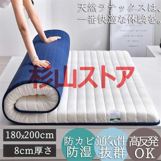竹繊維ダブルマットレス、シングルポケットスプリング＆メモリーフォームマットレス 竹繊維ダブルマットレス】 シングルポケットスプリング＆メモリー