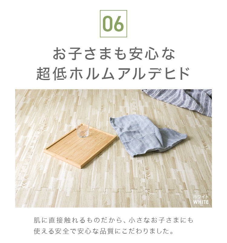 赤ちゃん