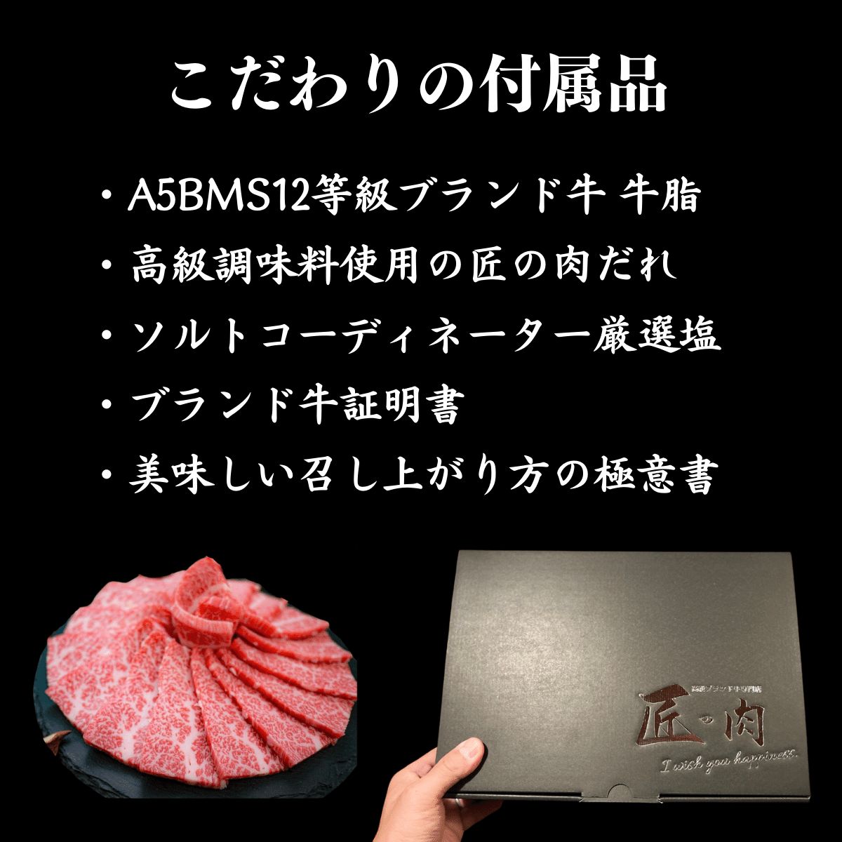 大感謝還元セール】2023年肉福袋 ブランド牛 焼肉 すき焼き ステーキ