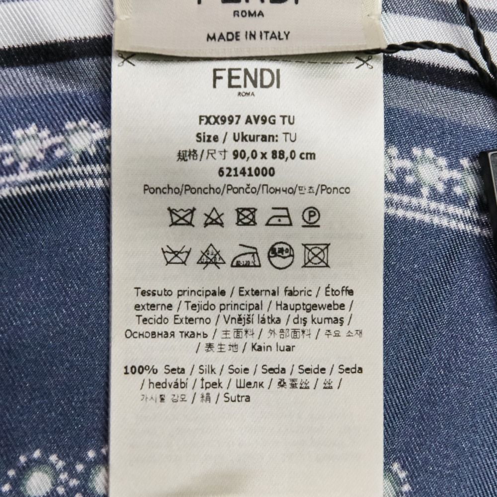 レディース 古着