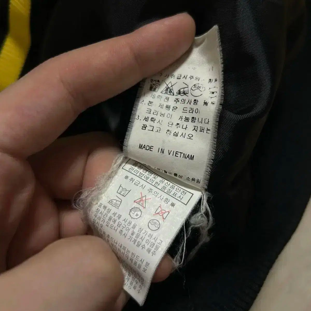 EVISU(エヴィス) オールドスクール ビッグロゴ バーシティジャケット 