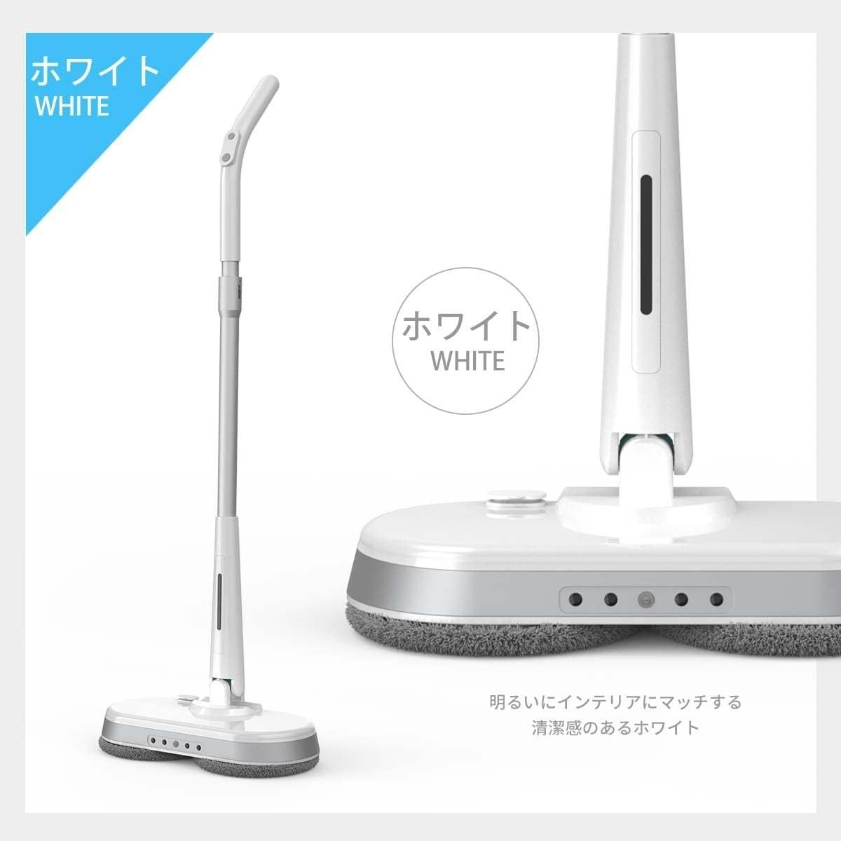 電動モップ モップ 電動 回転モップ 電動モップクリーナー 回転モップクリーナー 高速回転 替えパッド2枚 コードレス電動モップ 水拭き 充電式 電動 水拭き フローリング 掃除 床掃除 掃除グッズ ブラウン