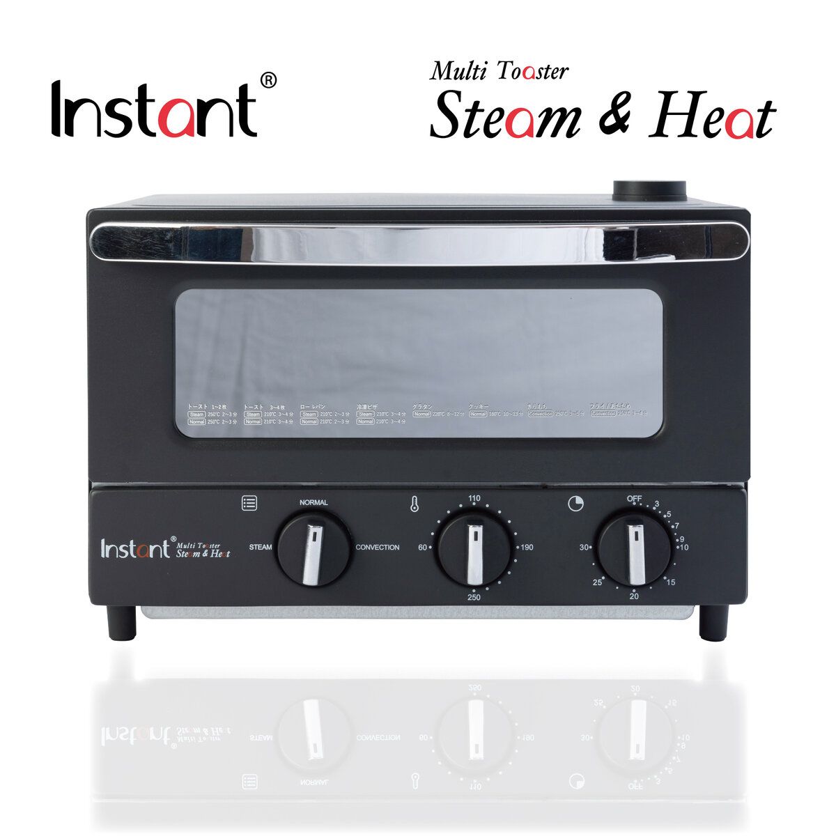 インスタントブランズ マルチトースター スチームu0026ヒート ISP-1012