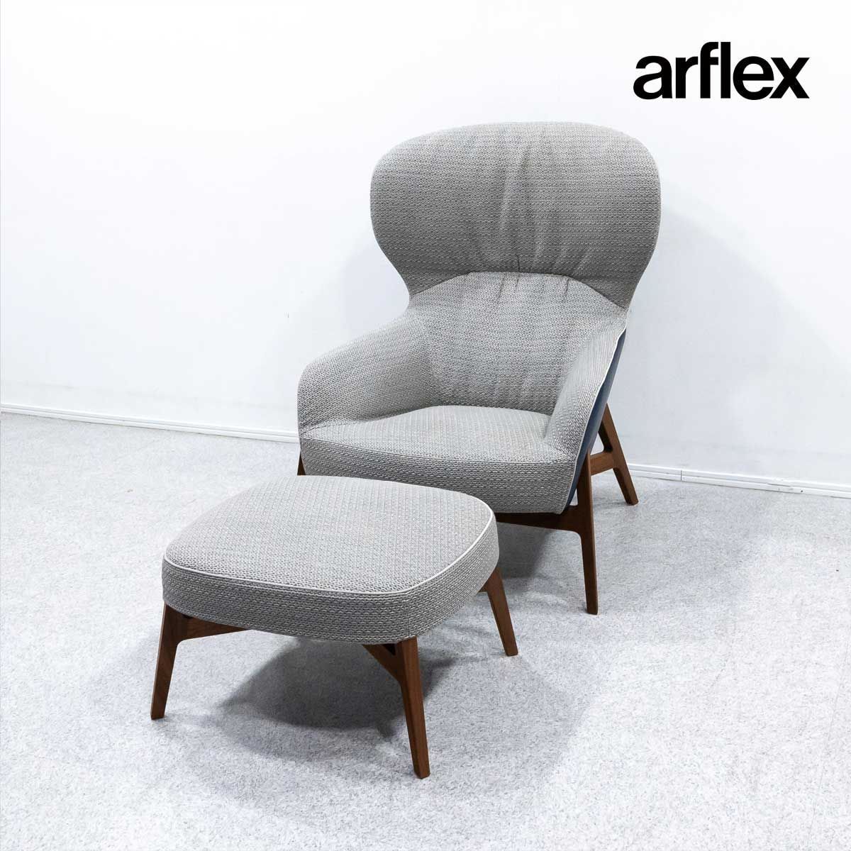 展示品】arflex アルフレックス GIULIO ジュリオ ラウンジ チェア ファブリックレザー グレー オットマン付 C.O.D. 定価70万 -  メルカリ