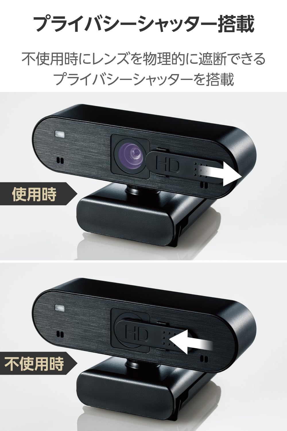 1|4インチ三脚穴 ブラック