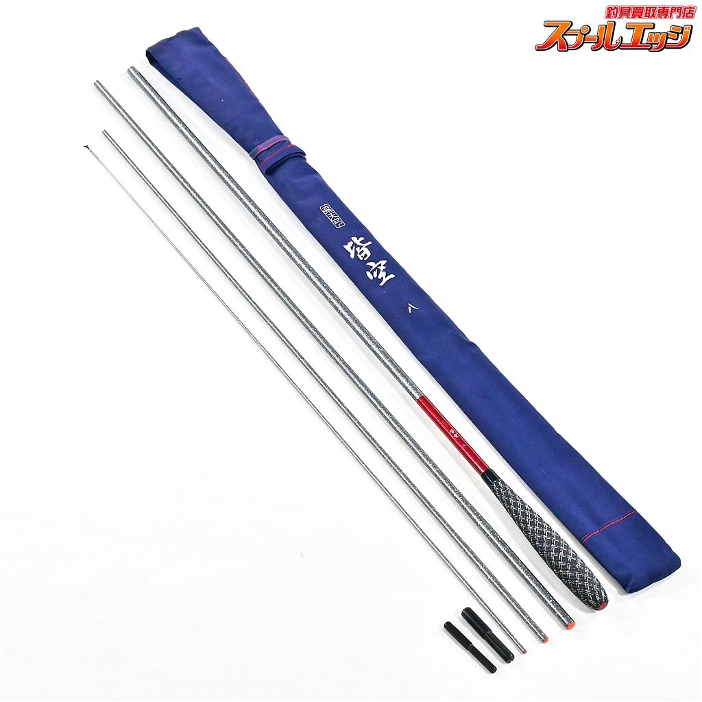シマノ 飛天弓 皆空 8尺 SHIMANO HITENKYU ヘラブナ K_113 v40461