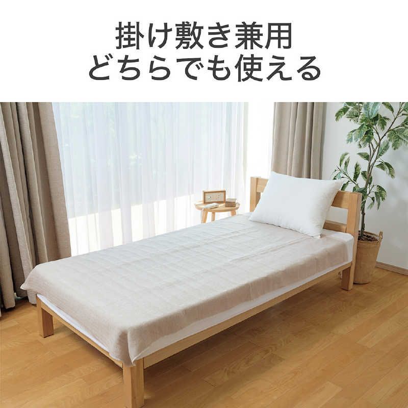 コイズミ シングルサイズ