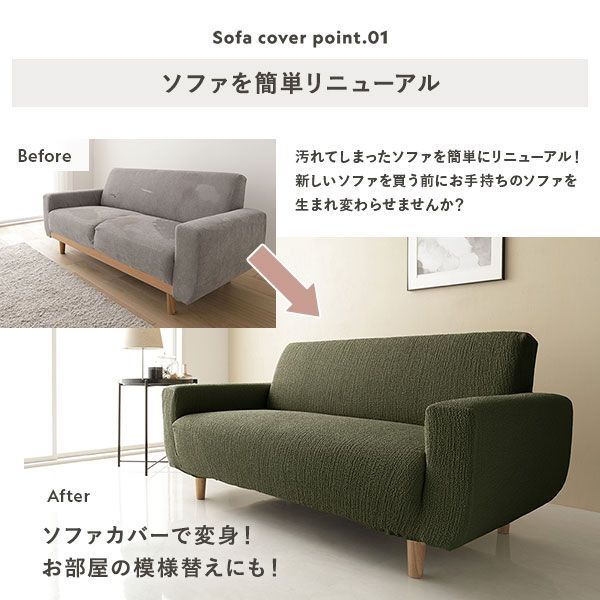 リビング ダイニング