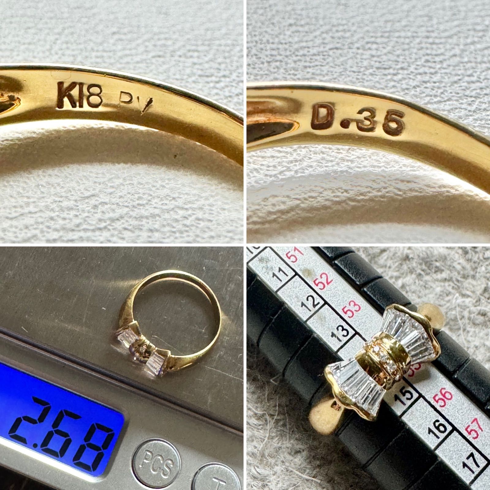 ポンテヴェキオ◇K18YG*14.5号*テーパーカットダイヤモンド