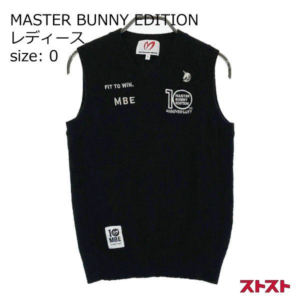 MASTER BUNNY EDITION 10周年モデル Vネック ニットベスト 正規激安 MASTER BUNNY EDITION 10周年 Vネックベスト メンズ